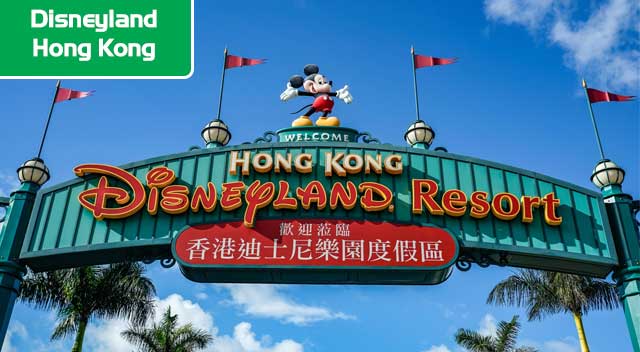 Công viên Disneyland Hong Kong