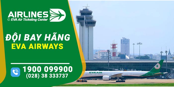 Đội bay của Eva Air