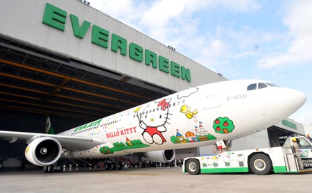 Máy bay Hello Kitty của Eva Air