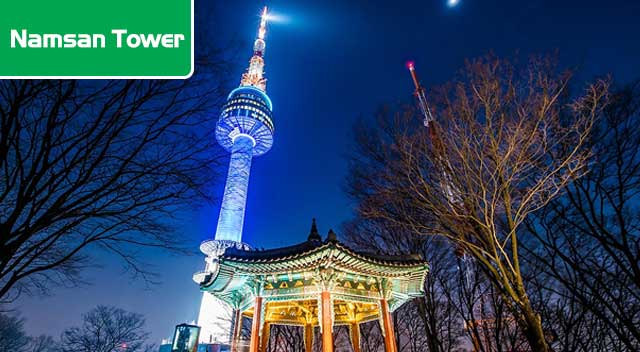 Namsan Tower (N Seoul Tower)