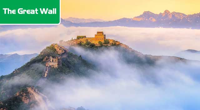 Vạn Lí Trường Thành (The Great Wall)