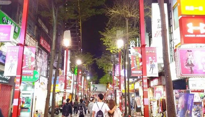 ximending